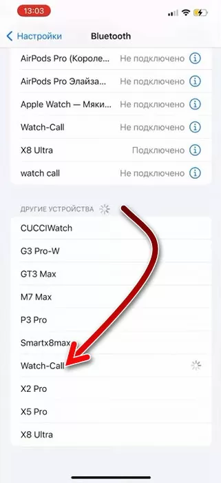 d0bad0b0d0ba d0bdd0b0d181d182d180d0bed0b8d182d18c d187d0b0d181d18b smart watch