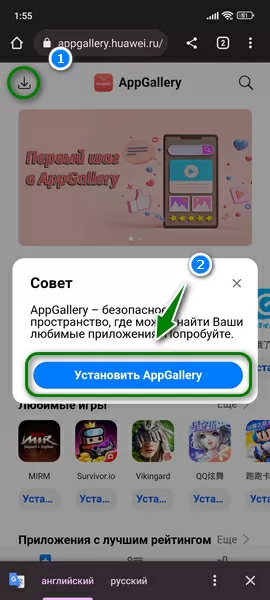 d0bad0b0d0ba d0bed0b1d0bdd0bed0b2d0b8d182d18c d0bfd180d0b8d0bbd0bed0b6d0b5d0bdd0b8d0b5 d0b0d0bbd18cd184d0b0 d0b1d0b0d0bdd0ba d0bdd0b0 65d9df5268839