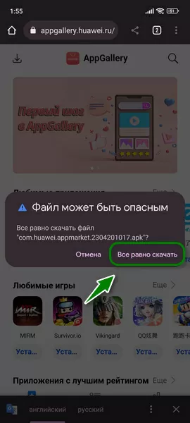 d0bad0b0d0ba d0bed0b1d0bdd0bed0b2d0b8d182d18c d0bfd180d0b8d0bbd0bed0b6d0b5d0bdd0b8d0b5 d0b0d0bbd18cd184d0b0 d0b1d0b0d0bdd0ba d0bdd0b0 65d9df5287e02