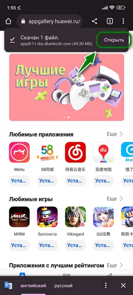 d0bad0b0d0ba d0bed0b1d0bdd0bed0b2d0b8d182d18c d0bfd180d0b8d0bbd0bed0b6d0b5d0bdd0b8d0b5 d0b0d0bbd18cd184d0b0 d0b1d0b0d0bdd0ba d0bdd0b0 65d9df52a4030