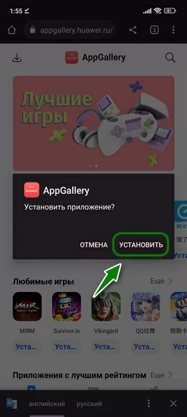 d0bad0b0d0ba d0bed0b1d0bdd0bed0b2d0b8d182d18c d0bfd180d0b8d0bbd0bed0b6d0b5d0bdd0b8d0b5 d0b0d0bbd18cd184d0b0 d0b1d0b0d0bdd0ba d0bdd0b0 65d9df52c2e77