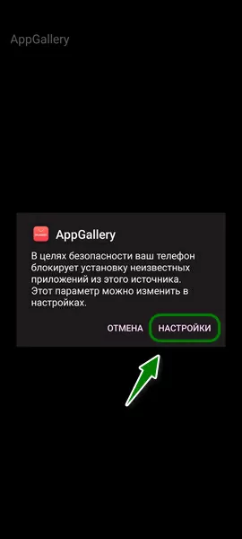 d0bad0b0d0ba d0bed0b1d0bdd0bed0b2d0b8d182d18c d0bfd180d0b8d0bbd0bed0b6d0b5d0bdd0b8d0b5 d0b0d0bbd18cd184d0b0 d0b1d0b0d0bdd0ba d0bdd0b0 65d9df533bf93
