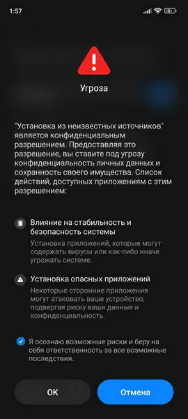 d0bad0b0d0ba d0bed0b1d0bdd0bed0b2d0b8d182d18c d0bfd180d0b8d0bbd0bed0b6d0b5d0bdd0b8d0b5 d0b0d0bbd18cd184d0b0 d0b1d0b0d0bdd0ba d0bdd0b0 65d9df535aa60