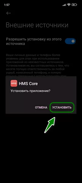 d0bad0b0d0ba d0bed0b1d0bdd0bed0b2d0b8d182d18c d0bfd180d0b8d0bbd0bed0b6d0b5d0bdd0b8d0b5 d0b0d0bbd18cd184d0b0 d0b1d0b0d0bdd0ba d0bdd0b0 65d9df5379113