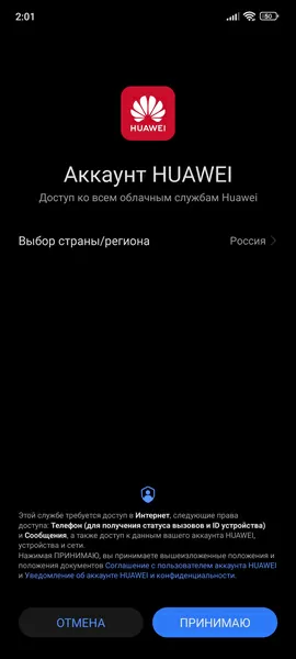 d0bad0b0d0ba d0bed0b1d0bdd0bed0b2d0b8d182d18c d0bfd180d0b8d0bbd0bed0b6d0b5d0bdd0b8d0b5 d0b0d0bbd18cd184d0b0 d0b1d0b0d0bdd0ba d0bdd0b0 65d9df53964b8