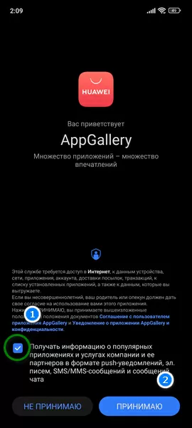 d0bad0b0d0ba d0bed0b1d0bdd0bed0b2d0b8d182d18c d0bfd180d0b8d0bbd0bed0b6d0b5d0bdd0b8d0b5 d0b0d0bbd18cd184d0b0 d0b1d0b0d0bdd0ba d0bdd0b0 65d9df53b2566