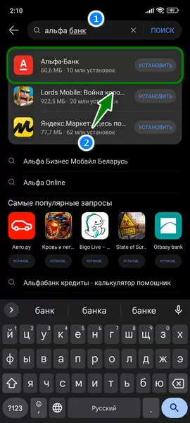 d0bad0b0d0ba d0bed0b1d0bdd0bed0b2d0b8d182d18c d0bfd180d0b8d0bbd0bed0b6d0b5d0bdd0b8d0b5 d0b0d0bbd18cd184d0b0 d0b1d0b0d0bdd0ba d0bdd0b0 65d9df53d1c61