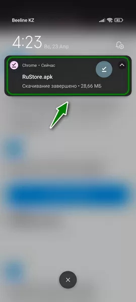 d0bad0b0d0ba d0bed0b1d0bdd0bed0b2d0b8d182d18c d0bfd180d0b8d0bbd0bed0b6d0b5d0bdd0b8d0b5 d0b0d0bbd18cd184d0b0 d0b1d0b0d0bdd0ba d0bdd0b0 65d9df548706f