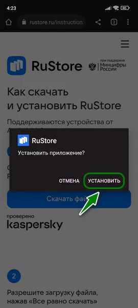 d0bad0b0d0ba d0bed0b1d0bdd0bed0b2d0b8d182d18c d0bfd180d0b8d0bbd0bed0b6d0b5d0bdd0b8d0b5 d0b0d0bbd18cd184d0b0 d0b1d0b0d0bdd0ba d0bdd0b0 65d9df54a7cfe