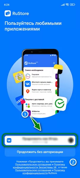 d0bad0b0d0ba d0bed0b1d0bdd0bed0b2d0b8d182d18c d0bfd180d0b8d0bbd0bed0b6d0b5d0bdd0b8d0b5 d0b0d0bbd18cd184d0b0 d0b1d0b0d0bdd0ba d0bdd0b0 65d9df54eaa93