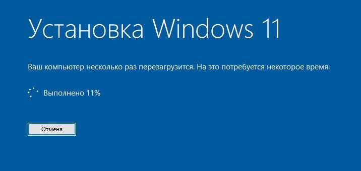 d0bad0b0d0ba d0bed0b1d0bdd0bed0b2d0b8d182d18c windows 10 d0b4d0be windows 11 65d26262cce8f