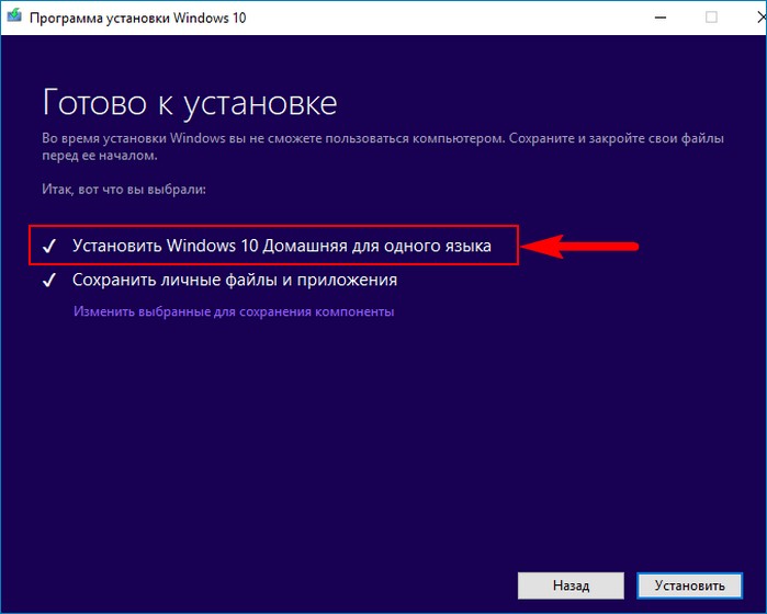 d0bad0b0d0ba d0bed0b1d0bdd0bed0b2d0b8d182d18c windows 10 d0b4d0bed0bcd0b0d188d0bdd18fd18f d0b4d0be windows 10 d0bfd180d0bed184d0b5d181d181d0b8 65d30cc5f40e5