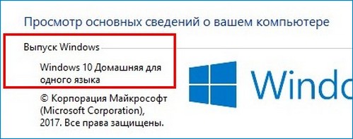 d0bad0b0d0ba d0bed0b1d0bdd0bed0b2d0b8d182d18c windows 10 d0b4d0bed0bcd0b0d188d0bdd18fd18f d0b4d0be windows 10 d0bfd180d0bed184d0b5d181d181d0b8 65d30cc64ab87