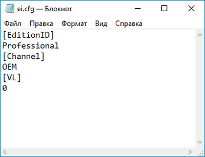 d0bad0b0d0ba d0bed0b1d0bdd0bed0b2d0b8d182d18c windows 10 d0b4d0bed0bcd0b0d188d0bdd18fd18f d0b4d0be windows 10 d0bfd180d0bed184d0b5d181d181d0b8 65d30cc696bae