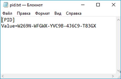 d0bad0b0d0ba d0bed0b1d0bdd0bed0b2d0b8d182d18c windows 10 d0b4d0bed0bcd0b0d188d0bdd18fd18f d0b4d0be windows 10 d0bfd180d0bed184d0b5d181d181d0b8 65d30cc6bc4be