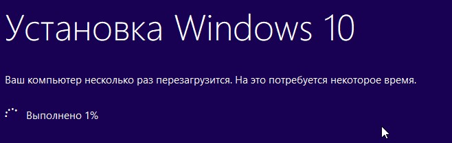 d0bad0b0d0ba d0bed0b1d0bdd0bed0b2d0b8d182d18c windows 10 d0b4d0bed0bcd0b0d188d0bdd18fd18f d0b4d0be windows 10 d0bfd180d0bed184d0b5d181d181d0b8 65d30cc817322