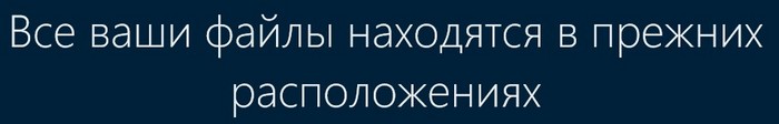 d0bad0b0d0ba d0bed0b1d0bdd0bed0b2d0b8d182d18c windows 10 d0b4d0bed0bcd0b0d188d0bdd18fd18f d0b4d0be windows 10 d0bfd180d0bed184d0b5d181d181d0b8 65d30cc85c023