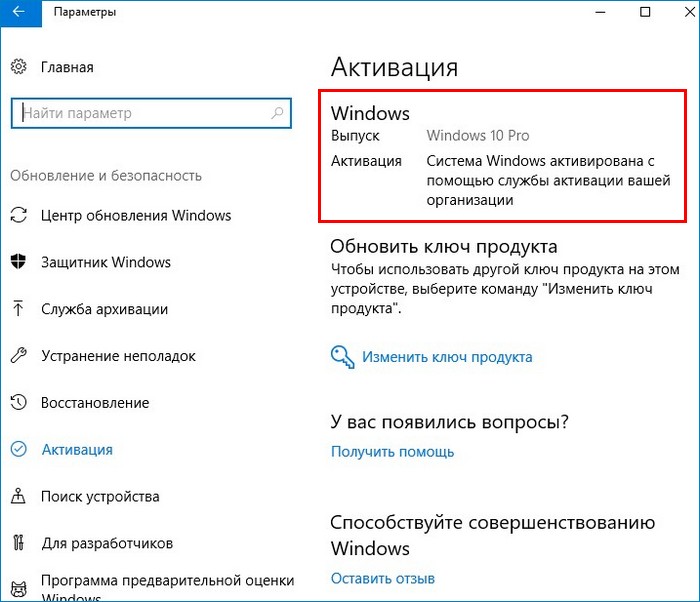 d0bad0b0d0ba d0bed0b1d0bdd0bed0b2d0b8d182d18c windows 10 d0b4d0bed0bcd0b0d188d0bdd18fd18f d0b4d0be windows 10 d0bfd180d0bed184d0b5d181d181d0b8 65d30cc872e48