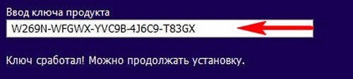 Как обновить Windows 10 Домашняя до Windows 10 Профессиональная 10 d0bad0b0d0ba d0bed0b1d0bdd0bed0b2d0b8d182d18c windows 10 d0b4d0bed0bcd0b0d188d0bdd18fd18f d0b4d0be windows 10 d0bfd180d0bed184d0b5d181d181d0b8 65d30cf2b968c