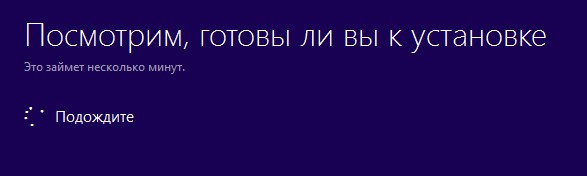 Как обновить Windows 10 Домашняя до Windows 10 Профессиональная 12 d0bad0b0d0ba d0bed0b1d0bdd0bed0b2d0b8d182d18c windows 10 d0b4d0bed0bcd0b0d188d0bdd18fd18f d0b4d0be windows 10 d0bfd180d0bed184d0b5d181d181d0b8 65d30cf309397
