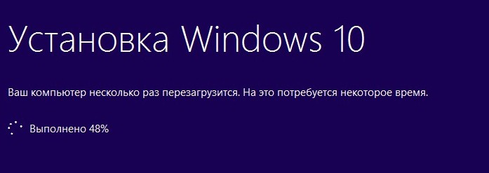 Как обновить Windows 10 Домашняя до Windows 10 Профессиональная 14 d0bad0b0d0ba d0bed0b1d0bdd0bed0b2d0b8d182d18c windows 10 d0b4d0bed0bcd0b0d188d0bdd18fd18f d0b4d0be windows 10 d0bfd180d0bed184d0b5d181d181d0b8 65d30cf34f58b