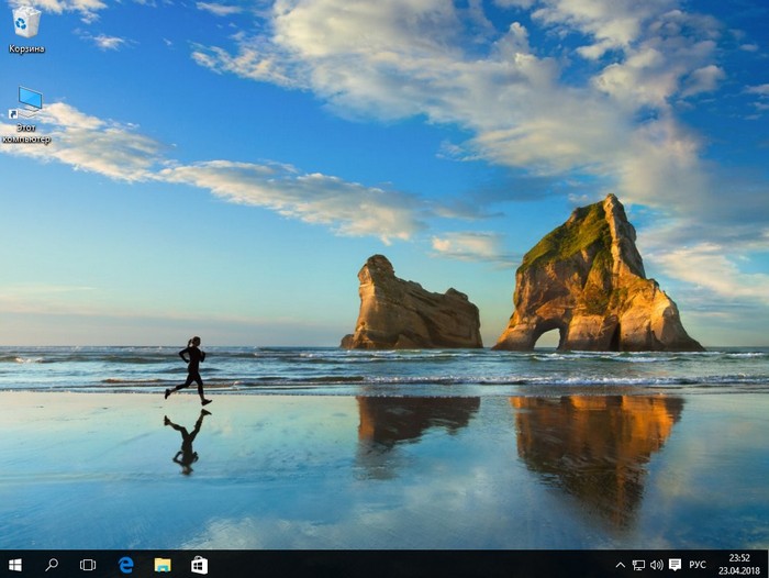 Как обновить Windows 10 Домашняя до Windows 10 Профессиональная 18 d0bad0b0d0ba d0bed0b1d0bdd0bed0b2d0b8d182d18c windows 10 d0b4d0bed0bcd0b0d188d0bdd18fd18f d0b4d0be windows 10 d0bfd180d0bed184d0b5d181d181d0b8 65d30cf3e4517