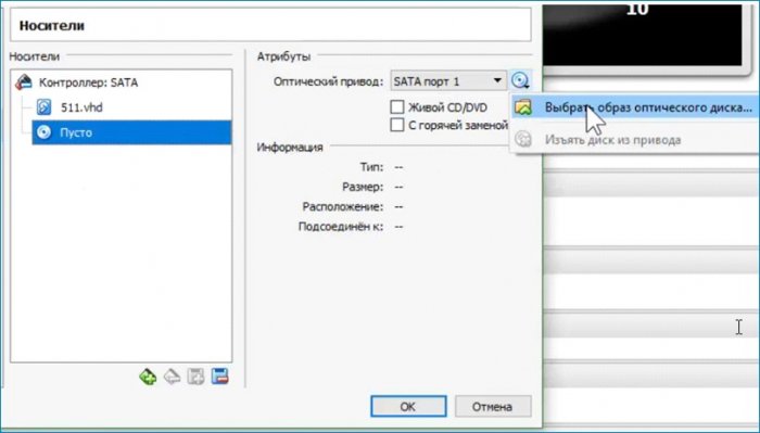 d0bad0b0d0ba d0bed0b1d0bdd0bed0b2d0b8d182d18c windows 10 d183d181d182d0b0d0bdd0bed0b2d0bbd0b5d0bdd0bdd183d18e d0bdd0b0 d0b2d0b8d180d182 65d307a688164