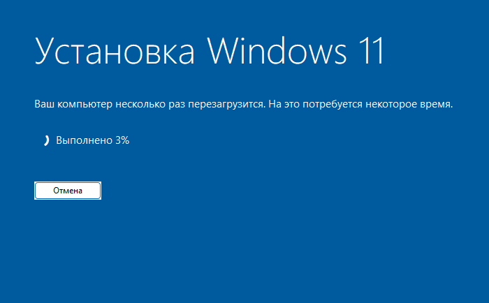 d0bad0b0d0ba d0bed0b1d0bdd0bed0b2d0b8d182d18c windows 11 d0bdd0b0 d0bdd0b5d0bfd0bed0b4d0b4d0b5d180d0b6d0b8d0b2d0b0d0b5d0bcd0bed0bc d0ba 65d432b7b2dce