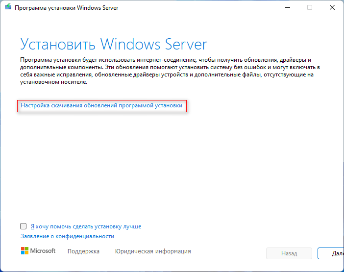 d0bad0b0d0ba d0bed0b1d0bdd0bed0b2d0b8d182d18c windows 11 d0bdd0b0 d0bdd0b5d0bfd0bed0b4d0b4d0b5d180d0b6d0b8d0b2d0b0d0b5d0bcd0bed0bc d0ba 65d432b8a8128