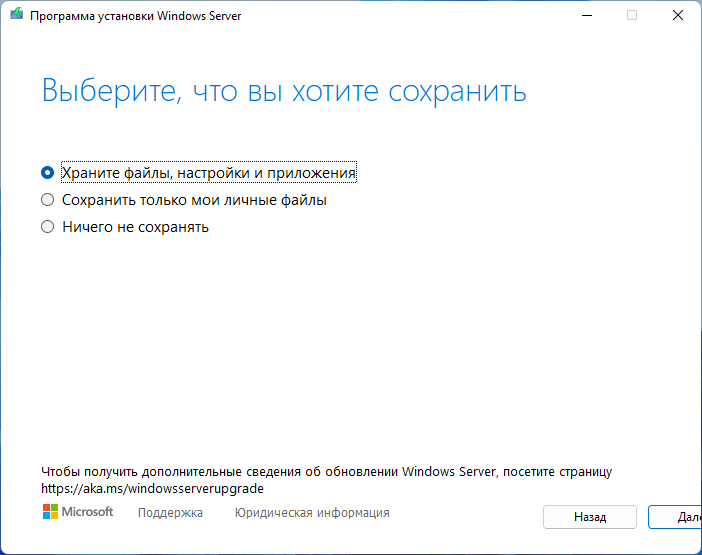 d0bad0b0d0ba d0bed0b1d0bdd0bed0b2d0b8d182d18c windows 11 d0bdd0b0 d0bdd0b5d0bfd0bed0b4d0b4d0b5d180d0b6d0b8d0b2d0b0d0b5d0bcd0bed0bc d0ba 65d432b94d173