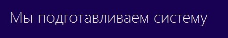 d0bad0b0d0ba d0bed0b1d0bdd0bed0b2d0b8d182d18c windows 7 d0b4d0be windows 10 d181 d0bfd0bed0bcd0bed189d18cd18e d183d181d182d0b0d0bdd0bed0b2d0be 65d330f57c4aa