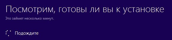 d0bad0b0d0ba d0bed0b1d0bdd0bed0b2d0b8d182d18c windows 7 d0b4d0be windows 10 d181 d0bfd0bed0bcd0bed189d18cd18e d183d181d182d0b0d0bdd0bed0b2d0be 65d330f5af5e6