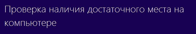 d0bad0b0d0ba d0bed0b1d0bdd0bed0b2d0b8d182d18c windows 7 d0b4d0be windows 10 d181 d0bfd0bed0bcd0bed189d18cd18e d183d181d182d0b0d0bdd0bed0b2d0be 65d330f5c2e54