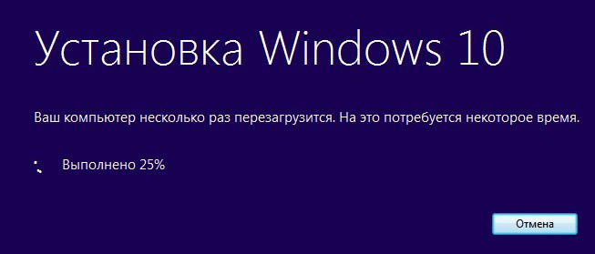 d0bad0b0d0ba d0bed0b1d0bdd0bed0b2d0b8d182d18c windows 7 d0b4d0be windows 10 d181 d0bfd0bed0bcd0bed189d18cd18e d183d181d182d0b0d0bdd0bed0b2d0be 65d330f605360