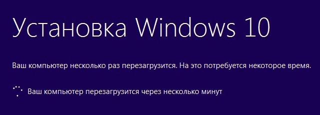 d0bad0b0d0ba d0bed0b1d0bdd0bed0b2d0b8d182d18c windows 7 d0b4d0be windows 10 d181 d0bfd0bed0bcd0bed189d18cd18e d183d181d182d0b0d0bdd0bed0b2d0be 65d330f61efe8