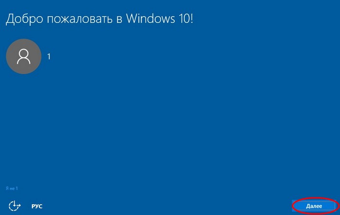 d0bad0b0d0ba d0bed0b1d0bdd0bed0b2d0b8d182d18c windows 7 d0b4d0be windows 10 d181 d0bfd0bed0bcd0bed189d18cd18e d183d181d182d0b0d0bdd0bed0b2d0be 65d330f65a4ac