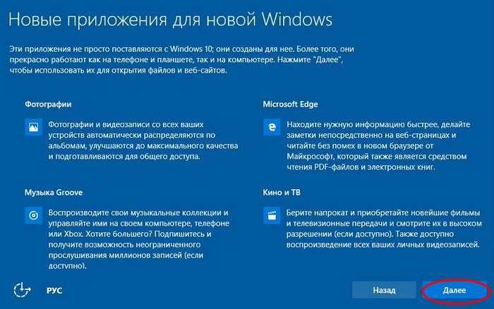 d0bad0b0d0ba d0bed0b1d0bdd0bed0b2d0b8d182d18c windows 7 d0b4d0be windows 10 d181 d0bfd0bed0bcd0bed189d18cd18e d183d181d182d0b0d0bdd0bed0b2d0be 65d330f6a368d