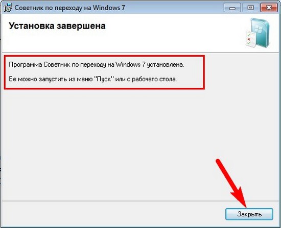 d0bad0b0d0ba d0bed0b1d0bdd0bed0b2d0b8d182d18c windows 7 d0b4d0bed0bcd0b0d188d0bdd18fd18f d0b1d0b0d0b7d0bed0b2d0b0d18f d0b4d0be windows 7 d0bf 65d30d1e87571