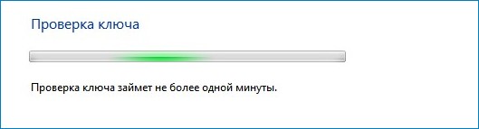 Как обновить Windows 7 Домашняя Базовая до Windows 7 Профессиональная или Максимальная (Ultimate) 14 d0bad0b0d0ba d0bed0b1d0bdd0bed0b2d0b8d182d18c windows 7 d0b4d0bed0bcd0b0d188d0bdd18fd18f d0b1d0b0d0b7d0bed0b2d0b0d18f d0b4d0be windows 7 d0bf 65d30d1fa86ad