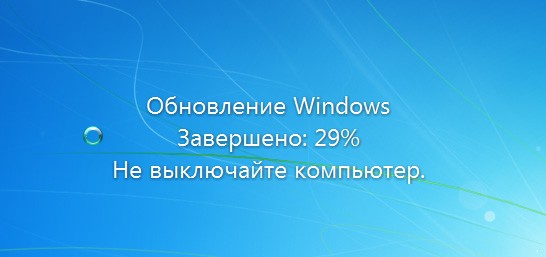 Как обновить Windows 7 Домашняя Базовая до Windows 7 Профессиональная или Максимальная (Ultimate) 18 d0bad0b0d0ba d0bed0b1d0bdd0bed0b2d0b8d182d18c windows 7 d0b4d0bed0bcd0b0d188d0bdd18fd18f d0b1d0b0d0b7d0bed0b2d0b0d18f d0b4d0be windows 7 d0bf 65d30d202c325