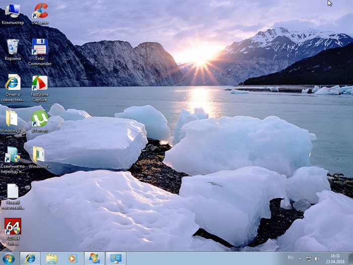 Как обновить Windows 7 Домашняя Базовая до Windows 7 Профессиональная или Максимальная (Ultimate) 21 d0bad0b0d0ba d0bed0b1d0bdd0bed0b2d0b8d182d18c windows 7 d0b4d0bed0bcd0b0d188d0bdd18fd18f d0b1d0b0d0b7d0bed0b2d0b0d18f d0b4d0be windows 7 d0bf 65d30d209c396