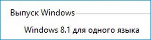 d0bad0b0d0ba d0bed0b1d0bdd0bed0b2d0b8d182d18c windows 8 1 d0b4d0bbd18f d0bed0b4d0bdd0bed0b3d0be d18fd0b7d18bd0bad0b0 single language d0b4d0be wi 65d30b35612e1