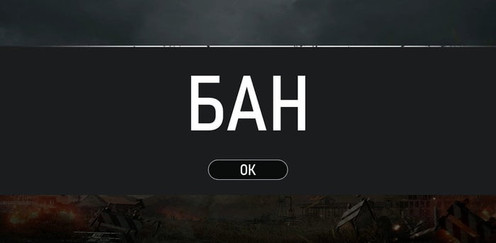 d0bad0b0d0ba d0bed0b1d0bed0b9d182d0b8 d0b1d0b0d0bd d0bfd0be d0b6d0b5d0bbd0b5d0b7d183 65d9e73c64a03