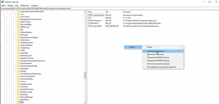 d0bad0b0d0ba d0bed0b1d0bed0b9d182d0b8 d0b1d0b0d0bd d0bfd0be d0b6d0b5d0bbd0b5d0b7d183 65d9e73e76827