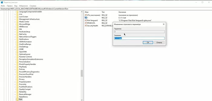d0bad0b0d0ba d0bed0b1d0bed0b9d182d0b8 d0b1d0b0d0bd d0bfd0be d0b6d0b5d0bbd0b5d0b7d183 65d9e73ea8d08