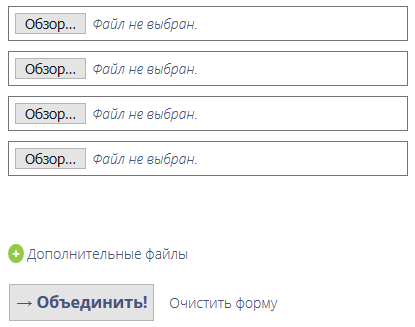 d0bad0b0d0ba d0bed0b1d18ad0b5d0b4d0b8d0bdd0b8d182d18c pdf d0bed0bdd0bbd0b0d0b9d0bd 7 d181d0b5d180d0b2d0b8d181d0bed0b2 65d45ef1c89d9