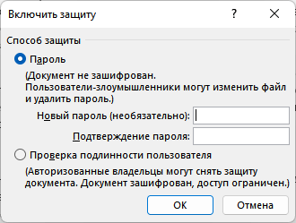 d0bad0b0d0ba d0bed0b3d180d0b0d0bdd0b8d187d0b8d182d18c d180d0b5d0b4d0b0d0bad182d0b8d180d0bed0b2d0b0d0bdd0b8d0b5 d0b4d0bed0bad183d0bc 65d4350eef7e0