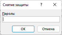 d0bad0b0d0ba d0bed0b3d180d0b0d0bdd0b8d187d0b8d182d18c d180d0b5d0b4d0b0d0bad182d0b8d180d0bed0b2d0b0d0bdd0b8d0b5 d0b4d0bed0bad183d0bc 65d4350f9b97d