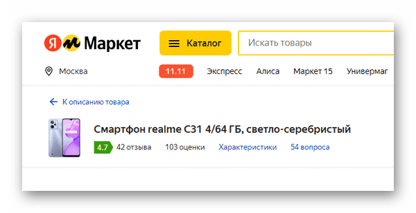 d0bad0b0d0ba d0bed0bfd0bbd0b0d182d0b8d182d18c d182d0b0d0bad181d0b8 d0b1d0b0d0bbd0bbd0b0d0bcd0b8 d18fd0bdd0b4d0b5d0bad181 d0bfd0bbd18e 65d9e637cb6df