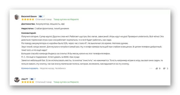 d0bad0b0d0ba d0bed0bfd0bbd0b0d182d0b8d182d18c d182d0b0d0bad181d0b8 d0b1d0b0d0bbd0bbd0b0d0bcd0b8 d18fd0bdd0b4d0b5d0bad181 d0bfd0bbd18e 65d9e6380bda0